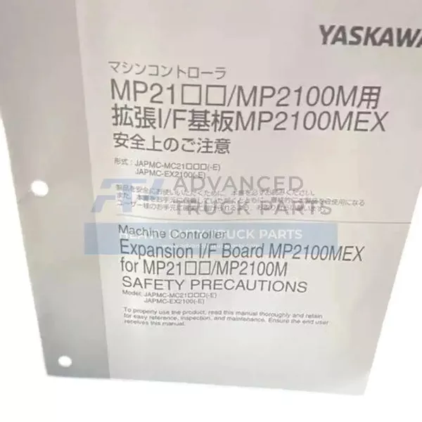 Yaskawa Controller